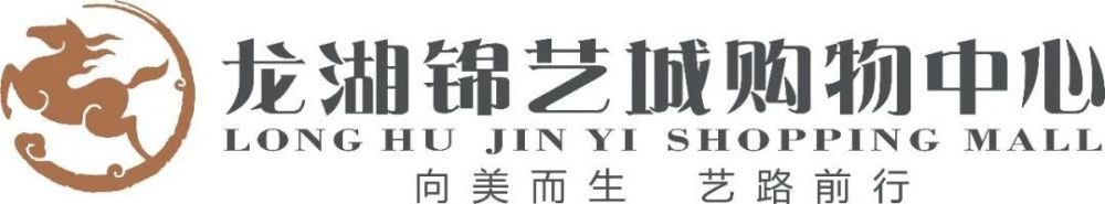 本赛季至今，申京场均21分8.9篮板5.6助攻，命中率56.3%。